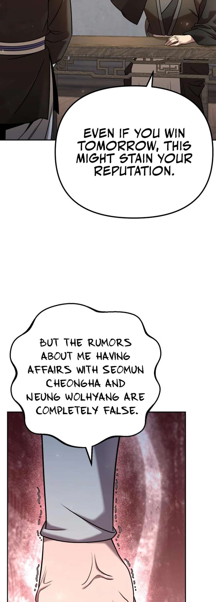 The Second Eunuch Regains His Manhood Chapter 35 23